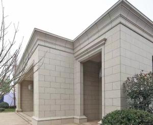 Exterior Wall Cladding Customisation with Modern Design Style