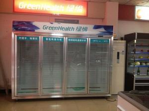 Best R404a Sliding Glass Door Freezer 1200L With Dynamic Cooling wholesale
