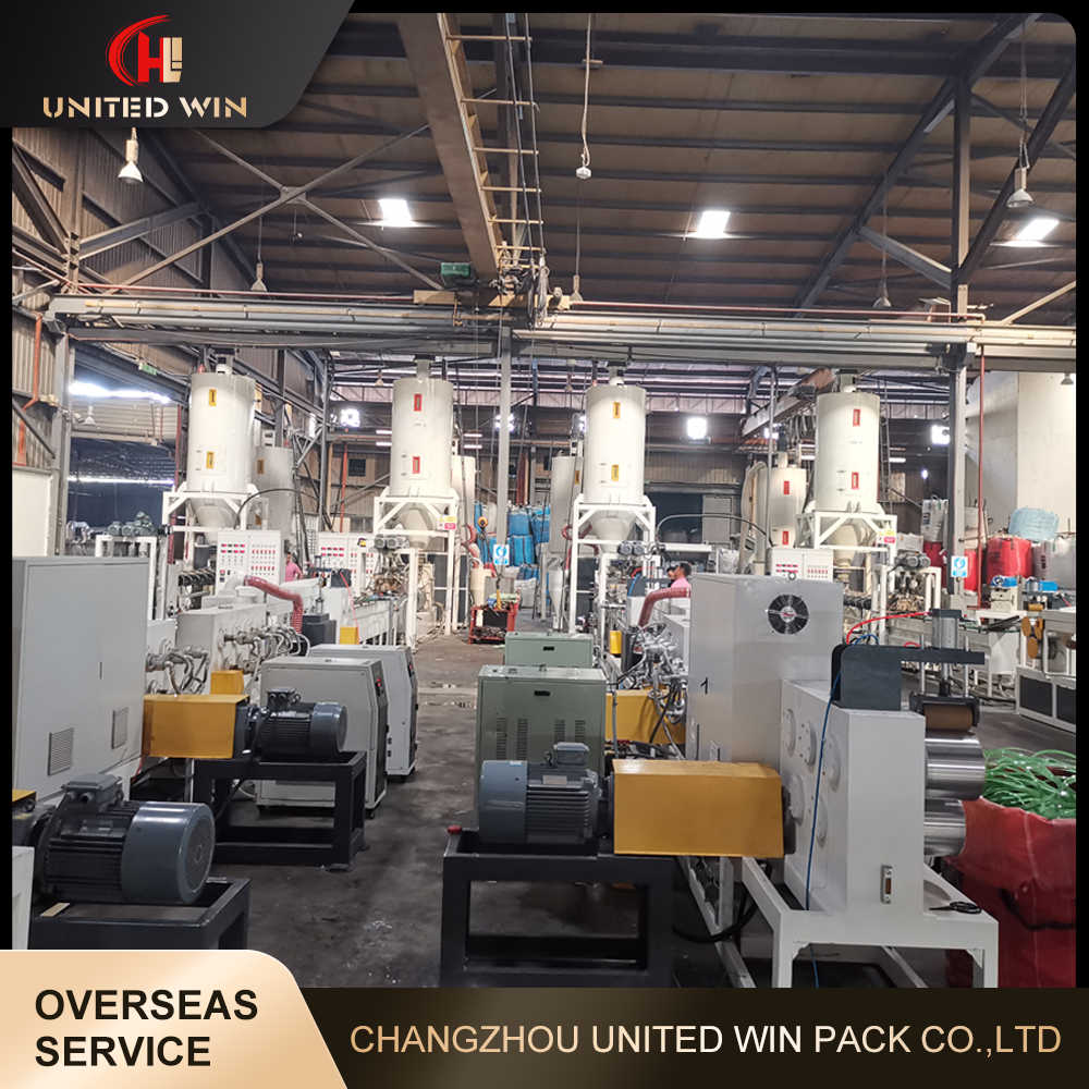 Buy cheap Stable Parameter Tuning PET Strap Processing Machine with Extended Continuous from wholesalers