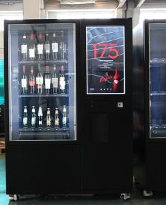 Best OEM/ODM intelligent beer red wine elevator vending machine in france wholesale