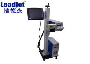 Durable Barcode Laser Coding Machine , QR Code Laser Marking Machine