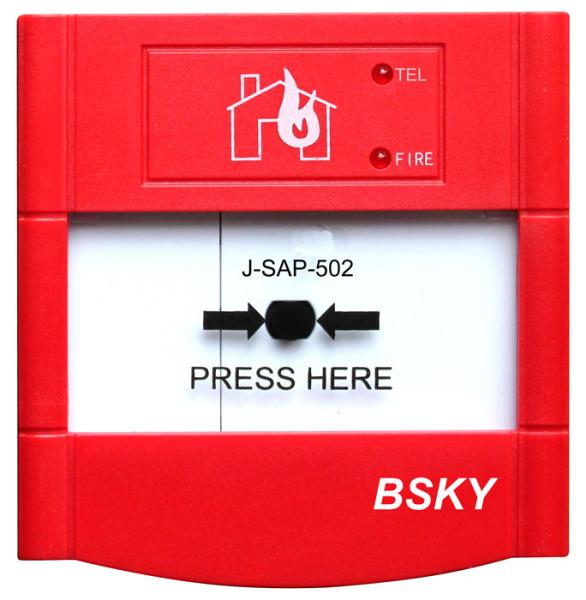 Cheap SAP-502 Intelligent Manual Call Point, Manual fire Alarm button with With telephone jack, with telephone line indication for sale