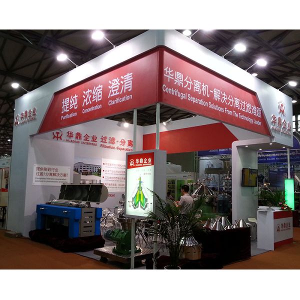 Solid Liquid Separator Machine Centrifuge Oil Water Solid Separator Disc Centrifuge