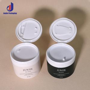 PP Refillable Cosmetic Container Luxury Cream Jar With Lid