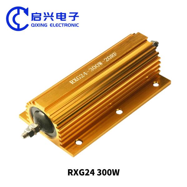 Cheap RX24 High Power Wirewound Resistor RXG24 300w 20 Ohm Gold Aluminium Case Heat Dissipation Resistor for sale