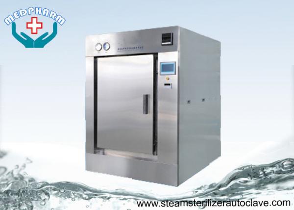 Cheap Mineral Wool Insulation Autoclave Sterilizer Machine with Piping Internal Surface Roughness Less Than 1.0um for sale
