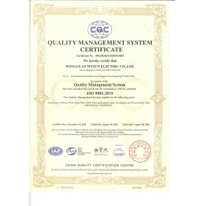 Shenzhen Mysun Insulation Materials Co., Ltd. Certifications