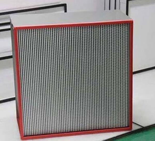 Cheap Quiet High Temperature Hepa Filter For Laboratory Operating Room for sale