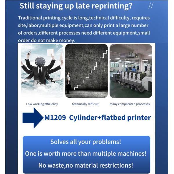 High-Performance Printer Printing Machine 1209 for Exceptional Printing Results