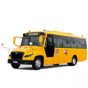 China Diesel Engine School Student Shuttle Bus 9.6m 24 - 51 Seats 165hp on sale