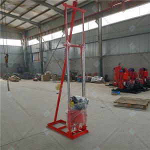 30m Depth Portable Small Soil Sample Testing Core Drill Rig