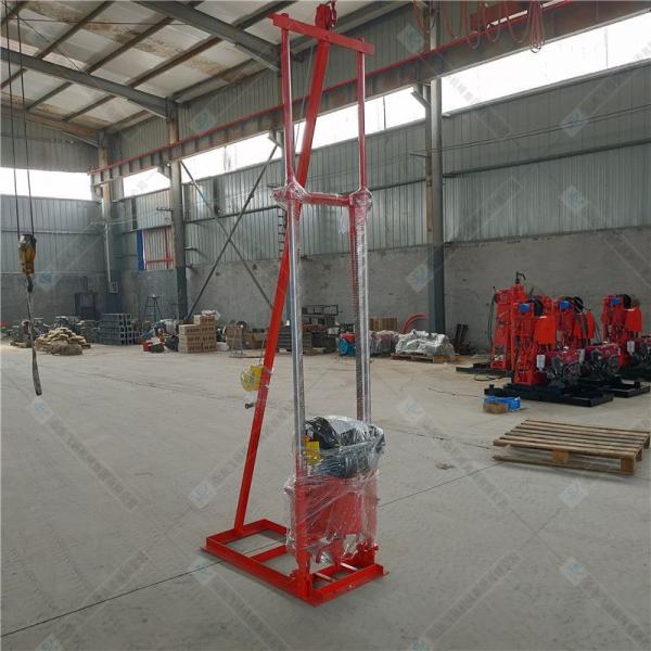 Cheap 30m Depth Portable Small Soil Sample Testing Core Drill Rig for sale