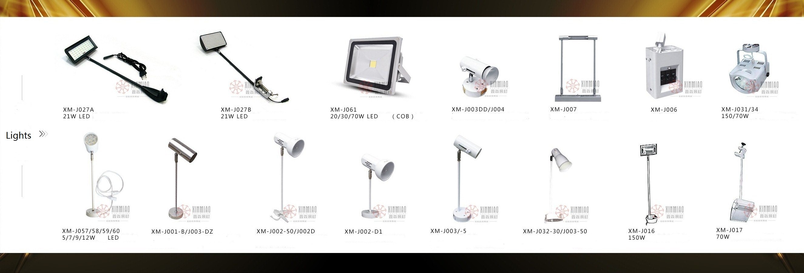 Short Arm Spot Light Connectable, LED Spot Light specially used in exhibition system booth, Event Lighting