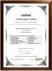 Guangdong Changxing Printing Service Co., Ltd. Certifications