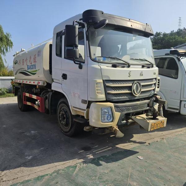 Cheap LG5186GPS Used Dongfeng Water Sprinkler Tanker EQ1075 White for sale