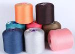 Dyed Big Cone Polyester Sewing Thread Dyed Spun Yarn Sewing Machine Thread
