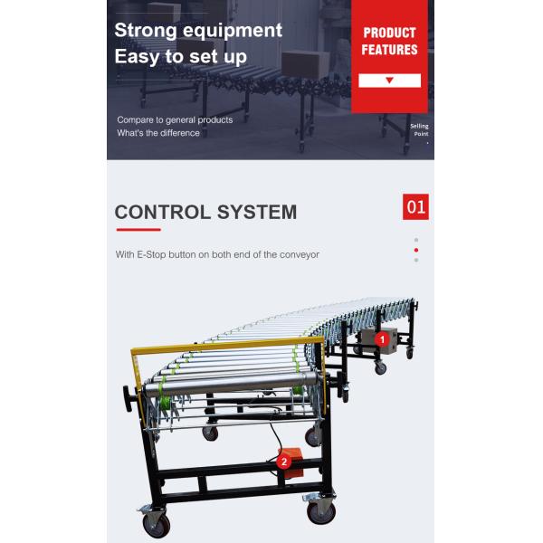 Flexible Powered Roller Conveyor for warehouse loading and unloading