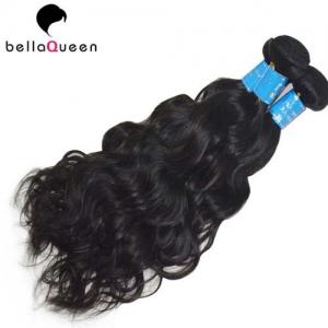China Natural Black Water Wave 100% Brazilian Human Hair Bundles For Hair Extension on sale
