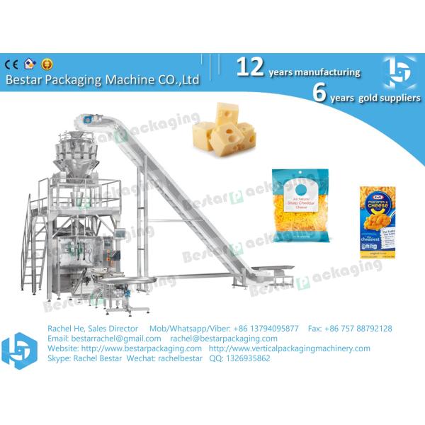 Automatic weighing and filling and sealing packaging machine for food cheese grains granule