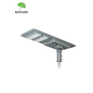 China 6500k Cold White Mono Crystalline 80 Watt Solar Light Street Lamp With Sensor on sale