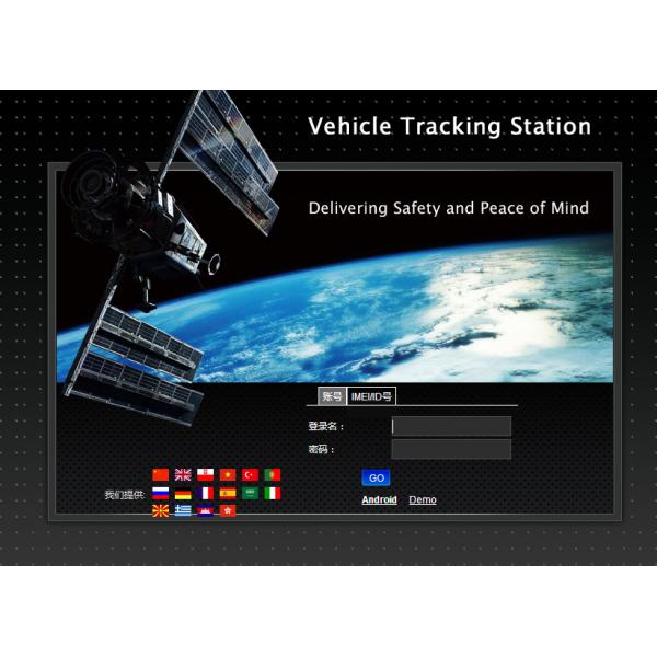 GPS LK300 GPS tracker most cost-efficient and popular multi-function China GPS tracker