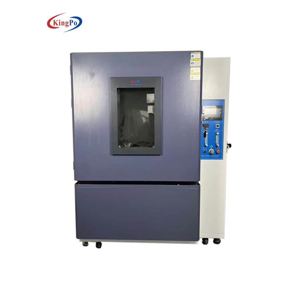 KP-DC1000A Settling Blowing Sand & Dust Test Chambers IEC60529