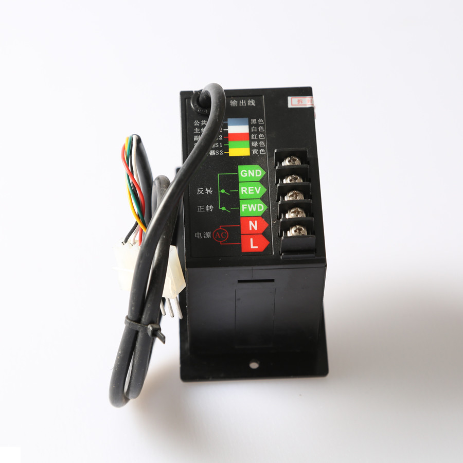 200W 220V Motor Controller Single Phase Motor Controller Digital Panel