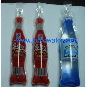 KOYO Automatic liquid juice pouch packing machine