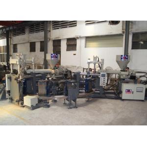 Plastic Shoes Boot Making Equipment Injection Molding