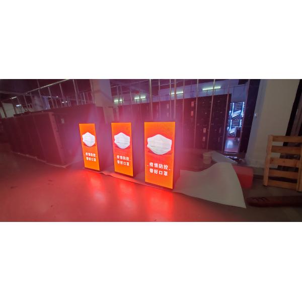 Commercial Smart City Light Pole LED Display Screen P2.5 Lightweight