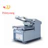 Semi - Automatic Paper / Label Silk Screen Printing Equipment 380V 3kw for sale