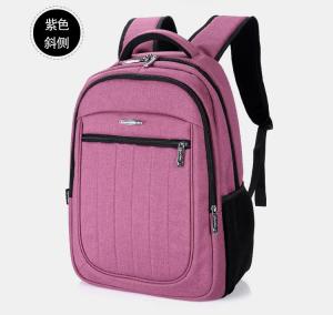 Best Outdoor leisure and business computer bag backpack travel bag large high school students backpack wholesale