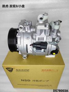 OEM JPB500091 Auto Air Conditioner Compressor For Range Rover Discovery 3
