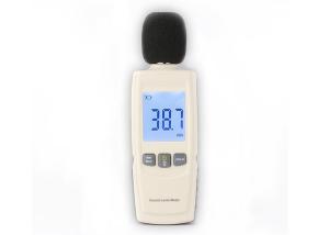 Best Digital sound level meter noise tester 30-130dB in decibels LCD screen With backlight Accuracy up to 1.5dB MS1352 wholesale