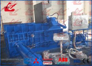 China Aluminum Brass Steel Baling Press Machine , PLC Control Scrap Metal Recycling Machine on sale