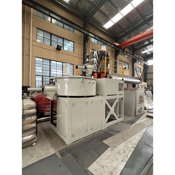 Plastic High Speed Turbo Mixer Machine - Front View