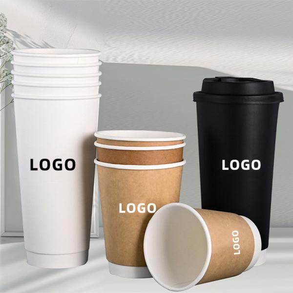 Cheap 90mm Diameter Portable Biodegradable Paper Cups Double Wall Paper Coffee Cups for sale