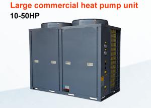 Best 3-10 HP High Efficiency Air Source Heat Pump Copeland Scroll Compressor wholesale