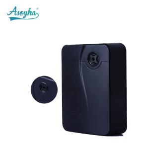 China Quite Commercial Aroma Diffuser Automatic Room Freshener Dispenser on sale