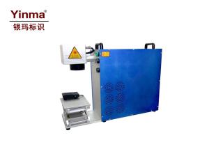 Best Fiber Laser Portable Inkjet Printer YM-1320A For Food / Beverage Packaging wholesale