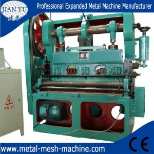 2016 Hot sale JQ25-25 High Speed Expanded Metal Machine