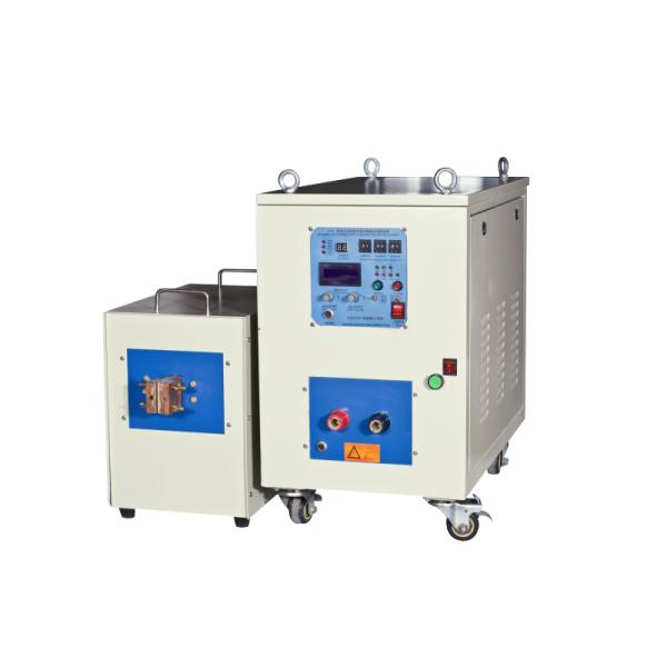 induction melting machine, induction melting furnace, induction smelting