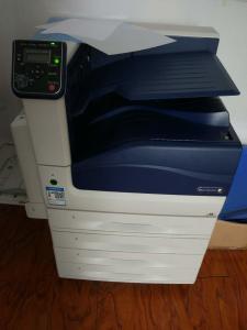 Best Automatic 1200×2400dpi Medical Film Printer C5005d Fuji Xerox Laser Printer wholesale