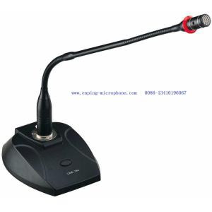 Best 794 wired conference microphone/capacitive meeting dedicated microphone wholesale