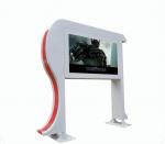 Stand Alone 47 Inch Android Digital Signage Display / Lcd Ad Player Windproof