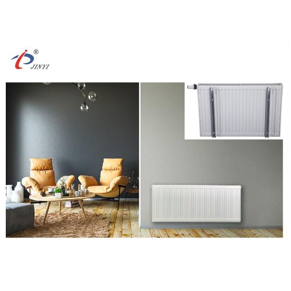 Vertical 300-700mm Radiator Mounting Brackets