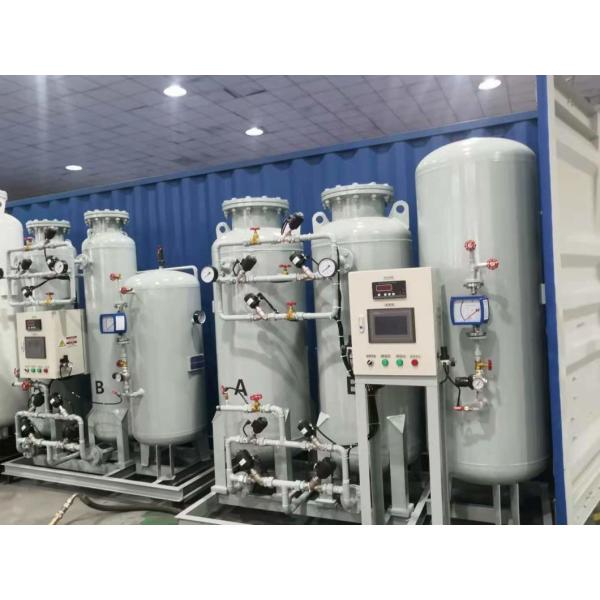 Industrial Nitrogen Generators - 95 to 99.999% Purity