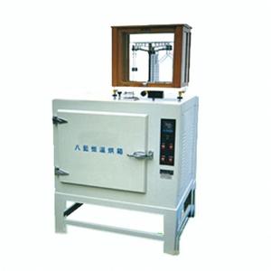 Best AC220V 50Hz Constant Temperature Drying Oven Multipurpose Practical wholesale
