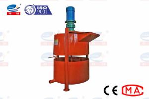 China Double Layer Grout Mixer Machine High Pressure Grouting Machine Abrasion Resistance on sale