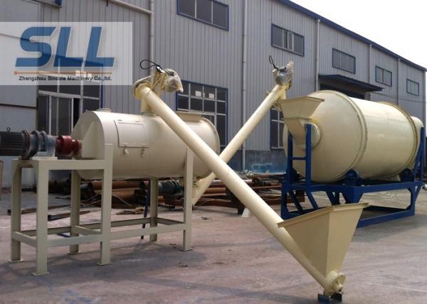 Cheap Full Automatic Dry Mortar Mixer Machine For Cement / Sand CE / ISO Approved for sale
